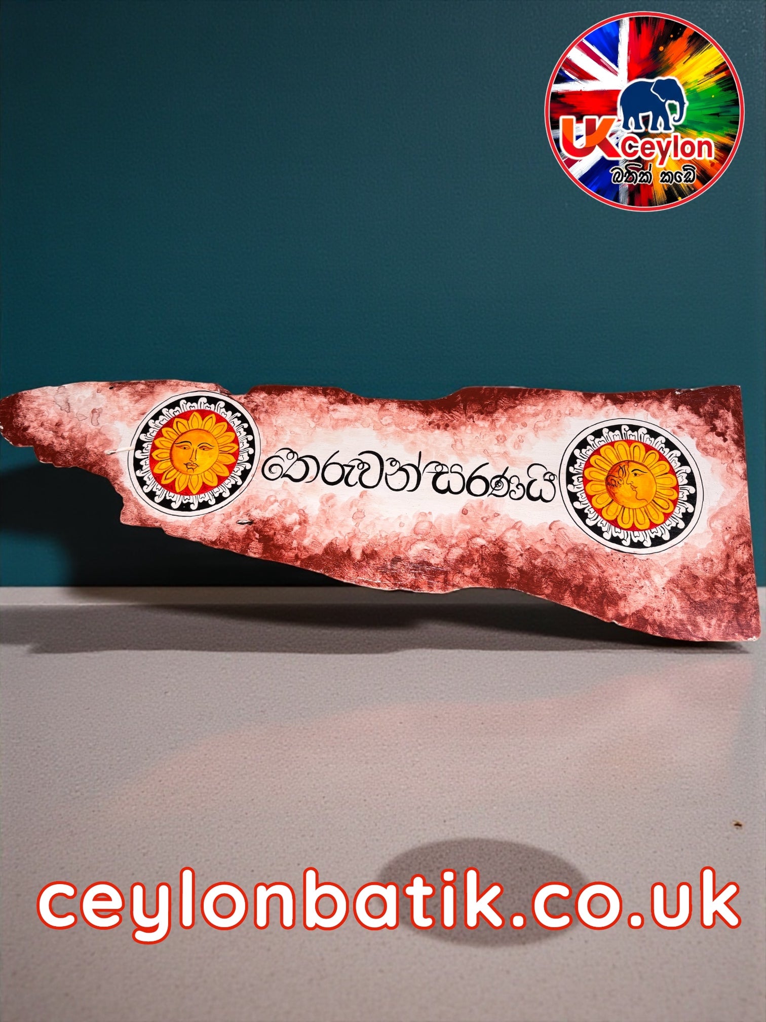 Ceylon Triple Gem Blessing Wooden Wall Art | Theruwan Saranai Triple Gem Blessing Wooden Wall Art