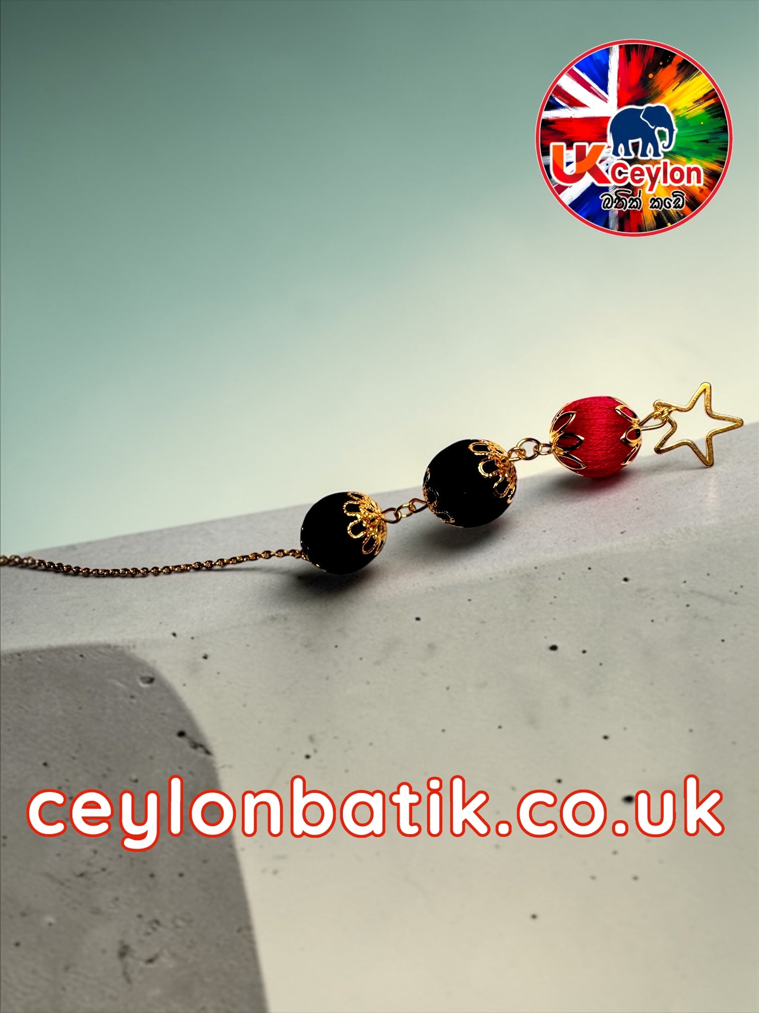 Thanipota Hawadiya | තනිපොට හවඩිය