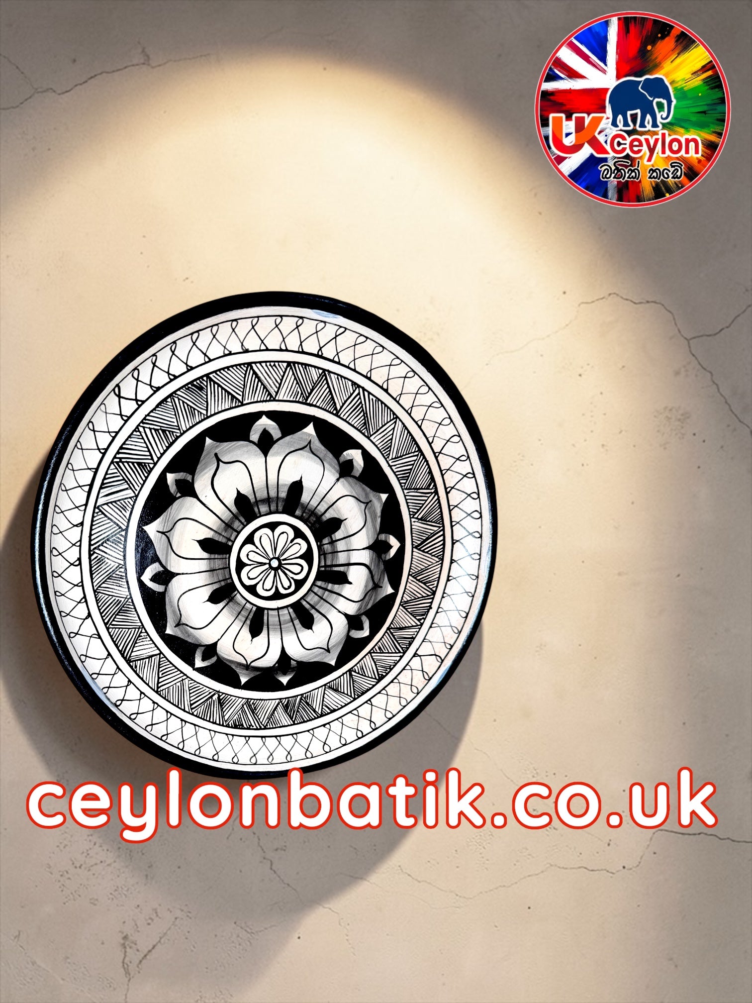 Ceylon Lotus Heritage Mahogany Wall Plate Décor 9"