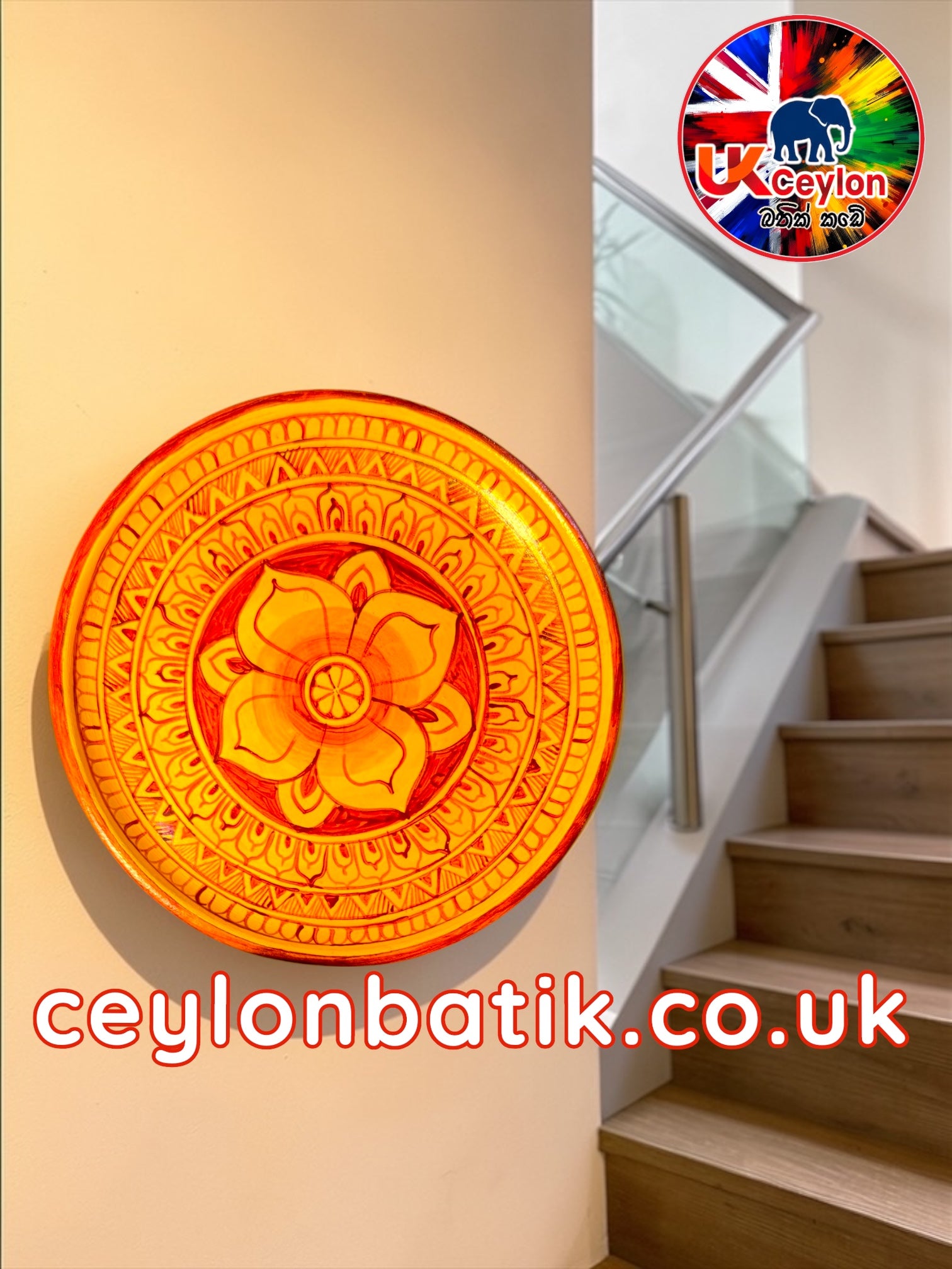 Ceylon Lotus Heritage Mahogany Wall Plate Décor 11"