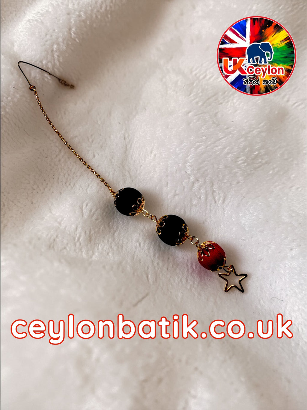 Thanipota Hawadiya | තනිපොට හවඩිය