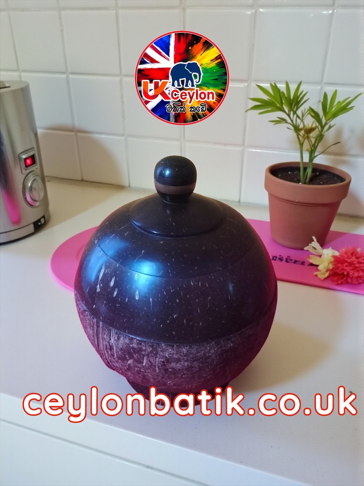CocoBrew Tea Container| පොල්කටු තේ බාහලන – UK Ceylon Batik Kade
