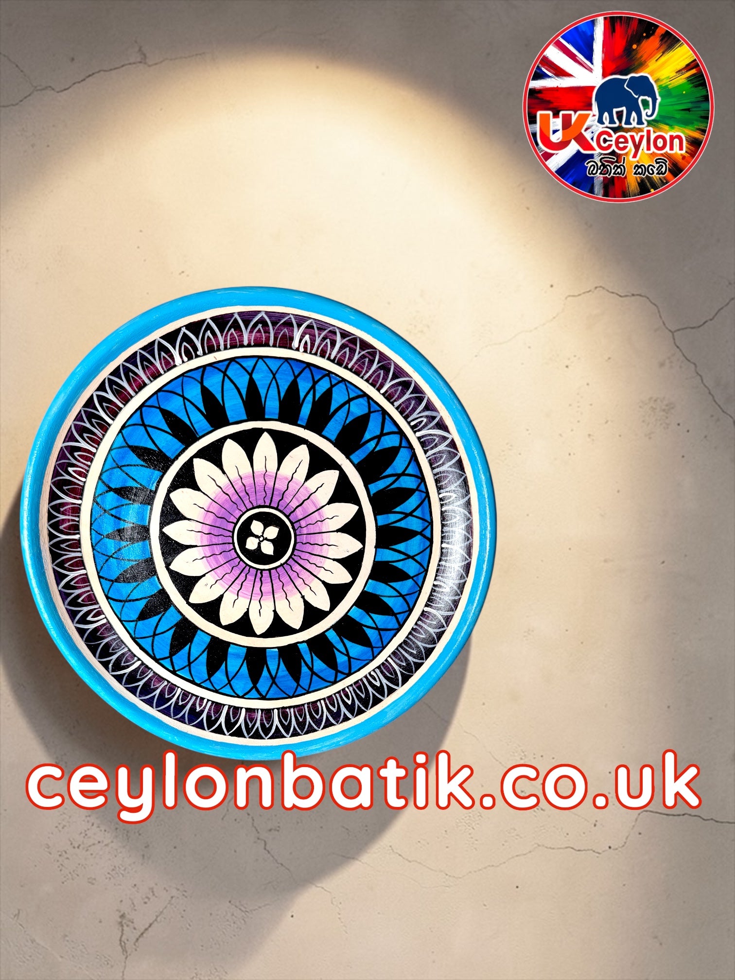 Ceylon Lotus Heritage Mahogany Wall Plate Décor 10"