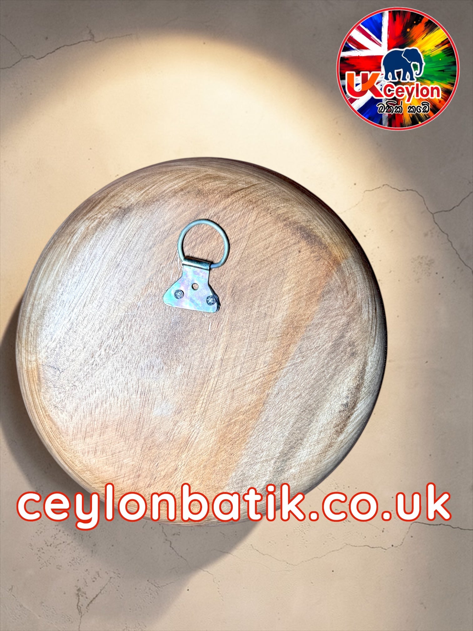 Ceylon Lotus Heritage Mahogany Wall Plate Décor 9"