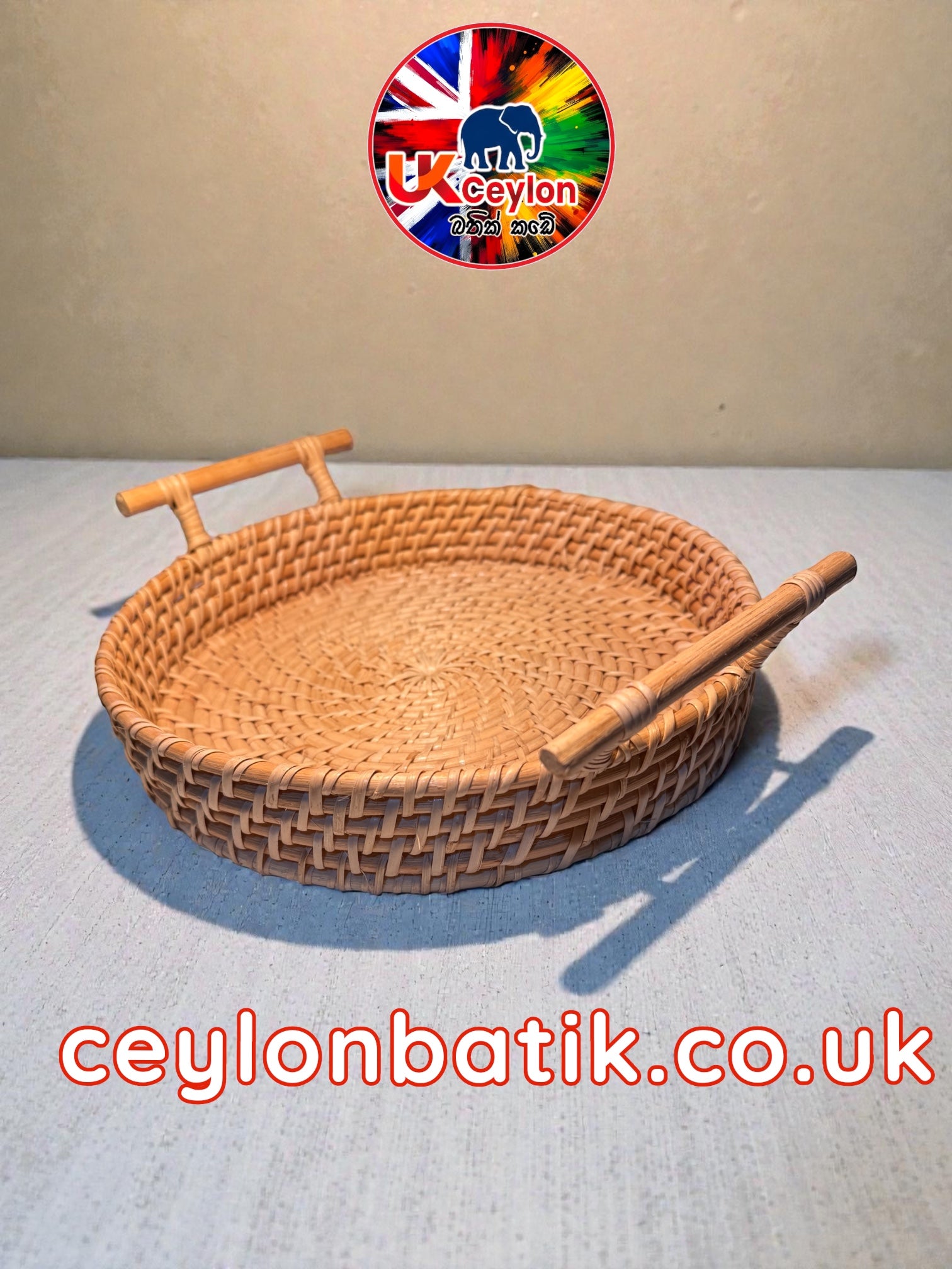 Natural Wewal Woven Tray – 10 inch | ස්වාභාවික වේවැල් තැටි අඟල් 10