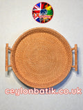 Natural Wewal Woven Tray – 12inch | ස්වාභාවික වේවැල් තැටි අඟල් 12