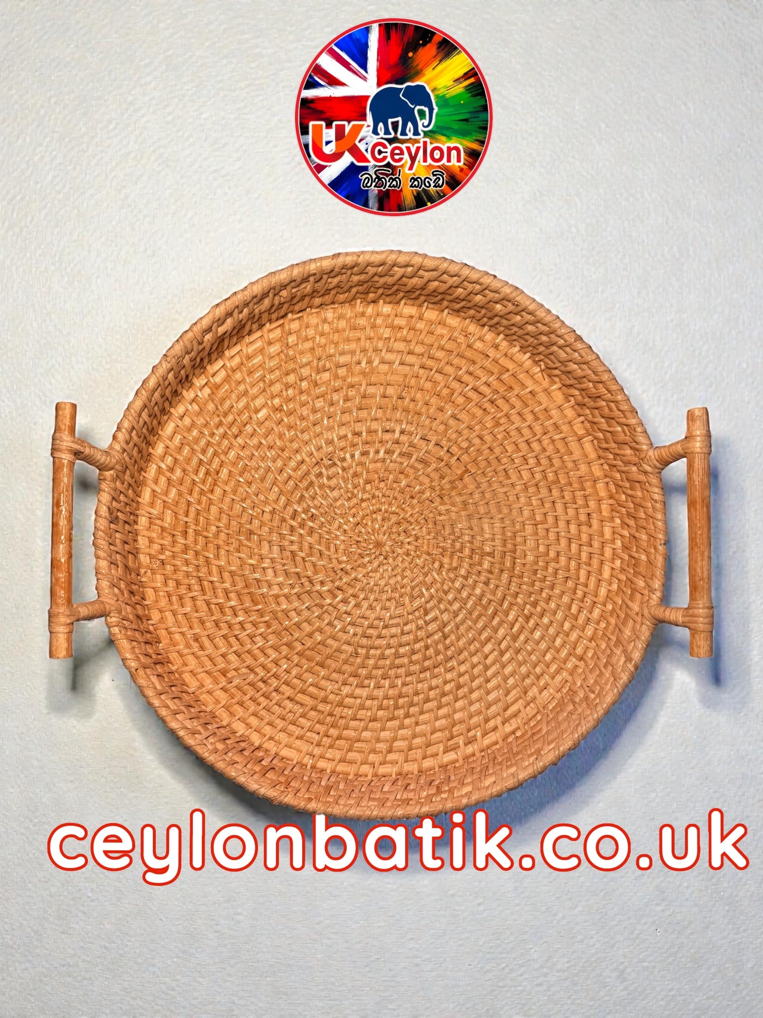 Natural Wewal Woven Tray – 12inch | ස්වාභාවික වේවැල් තැටි අඟල් 12