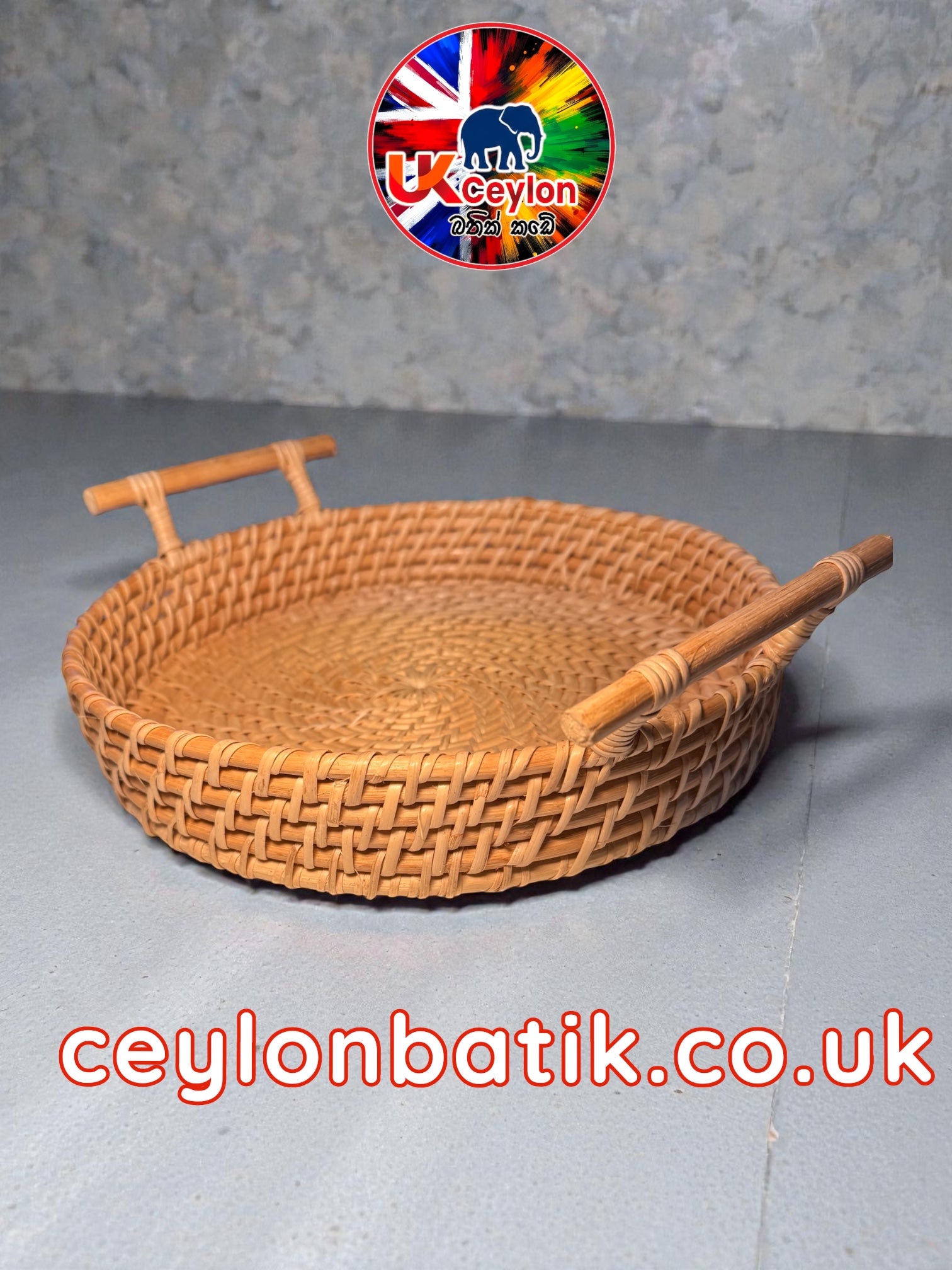 Natural Wewal Woven Tray – 12inch | ස්වාභාවික වේවැල් තැටි අඟල් 12