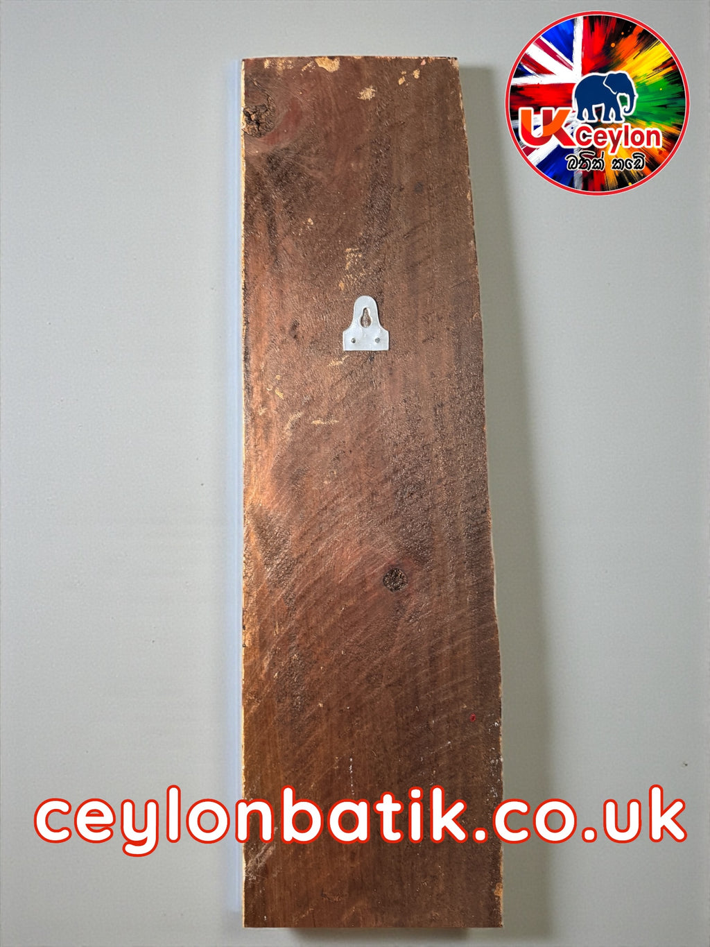 Ayubowan Royal Ceylon King Wall Hanger | Sri Lanka Royal King Welcome / ආයුබෝවේවා  Wall Art wall hanger