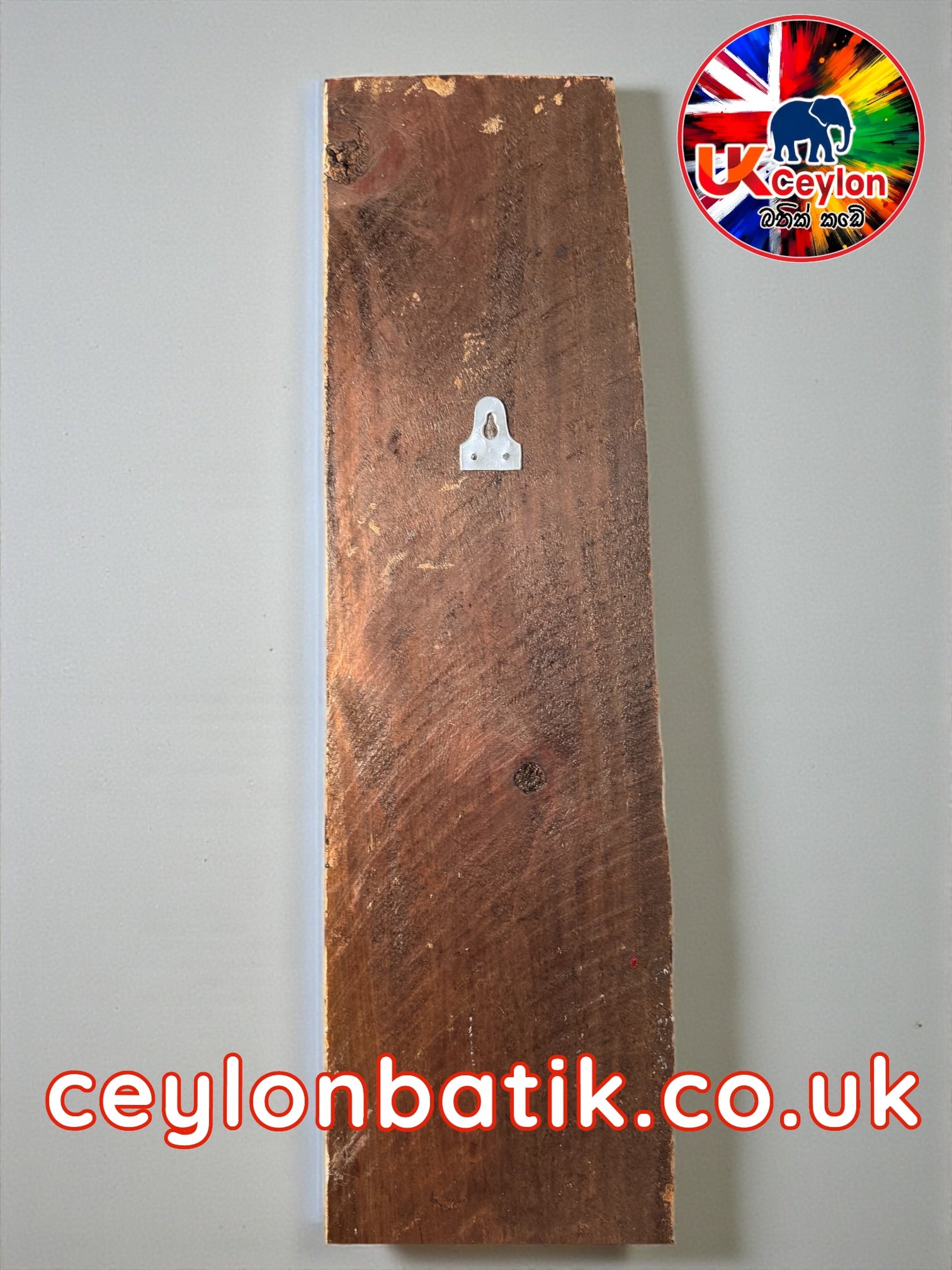 Ayubowan Royal Ceylon King Wall Hanger | Sri Lanka Royal King Welcome / ආයුබෝවේවා  Wall Art wall hanger