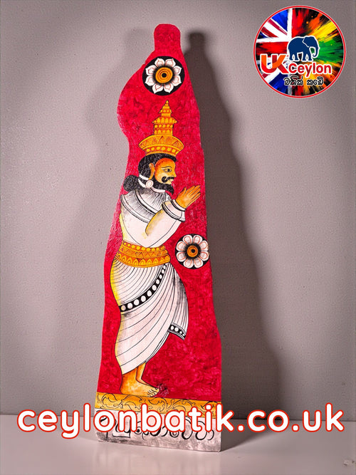 Ayubowan Royal Ceylon King Wall Hanger | Sri Lanka Royal King Welcome / ආයුබෝවේවා  Wall Art wall hanger