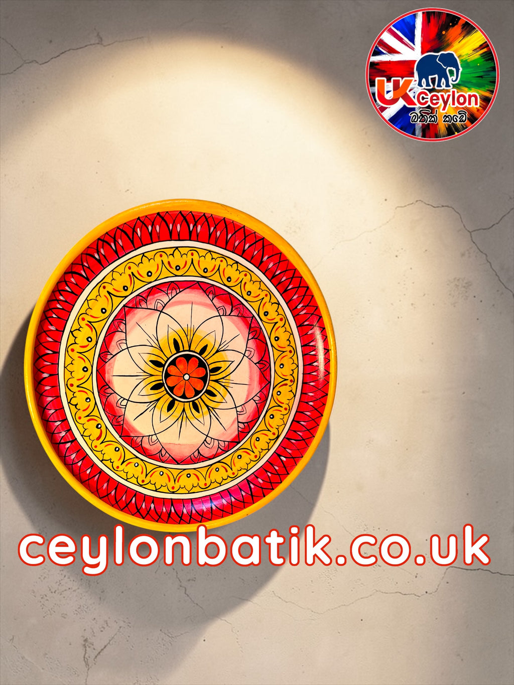 Ceylon Lotus Heritage Mahogany Wall Plate Décor 12"