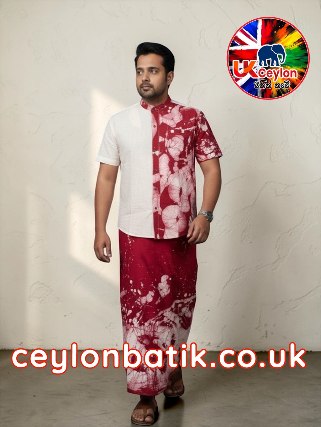 Handcrafted Batik Sarong Only | Awurudu Edition 2026