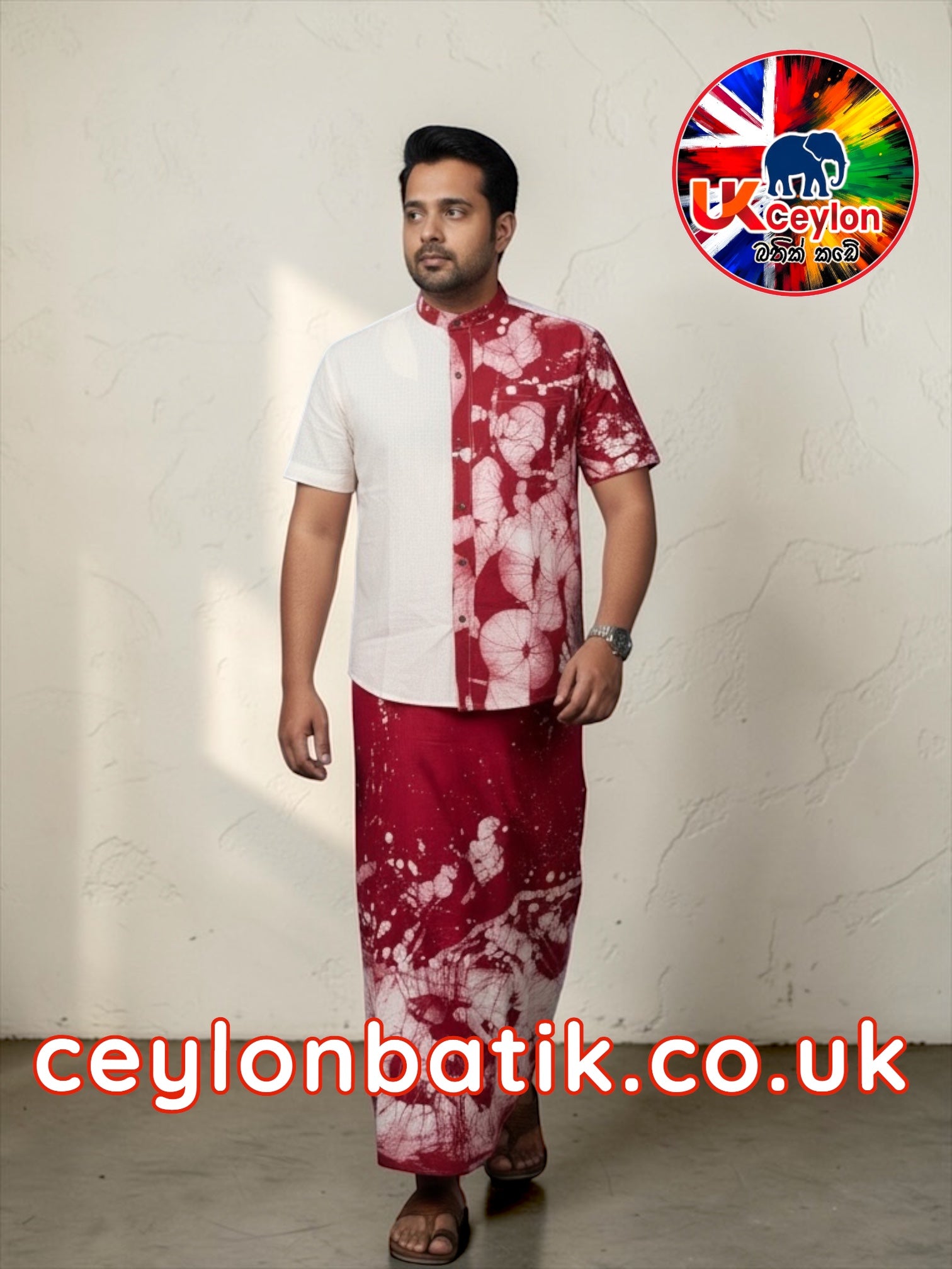 Handcrafted Batik Sarong Only | Awurudu Edition 2026