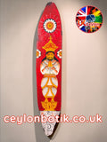 Ayubowan Royal Ceylon King Wall Hanger | Sri Lanka Royal King Welcome / ආයුබෝවේවා  Wall Art wall hanger