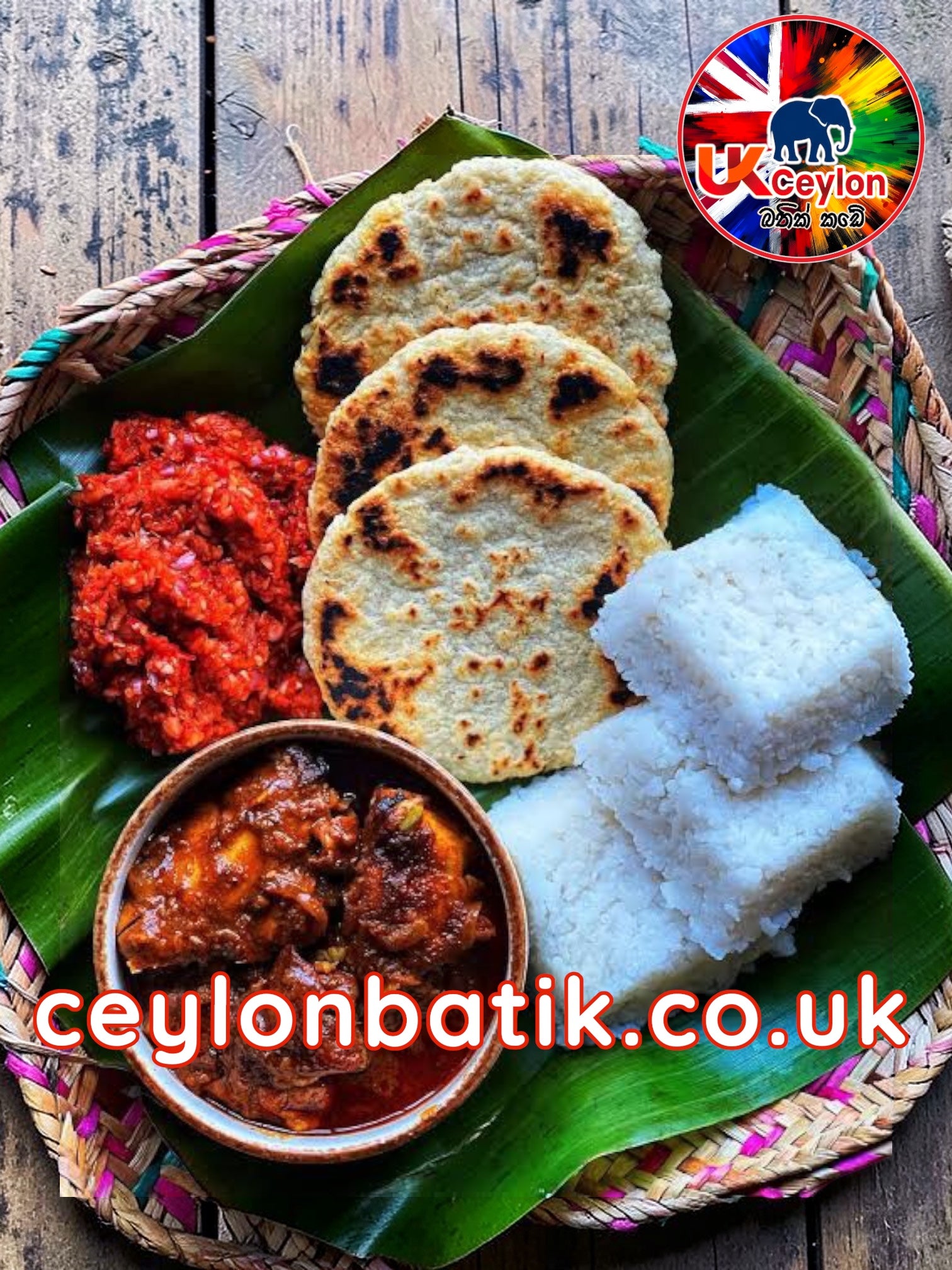 Handwoven Pan Basket 15-16" | අඟල් 15-16 පං වට්ටිය | අවුරුදු කිරිබත් වට්ටි