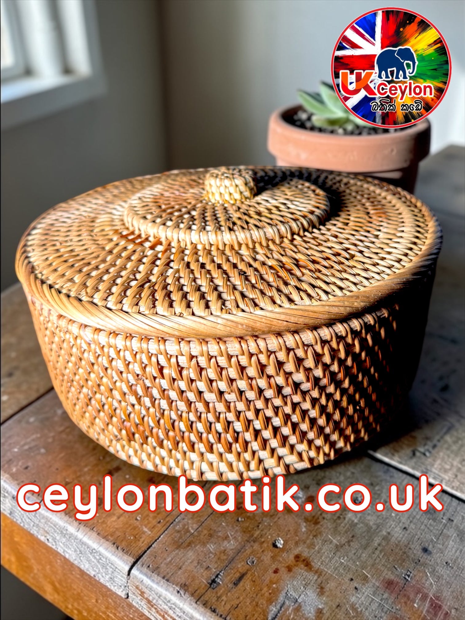 Natural Wewal Woven Tray – 10 inch | ස්වාභාවික වේවැල් තැටි අඟල් 10