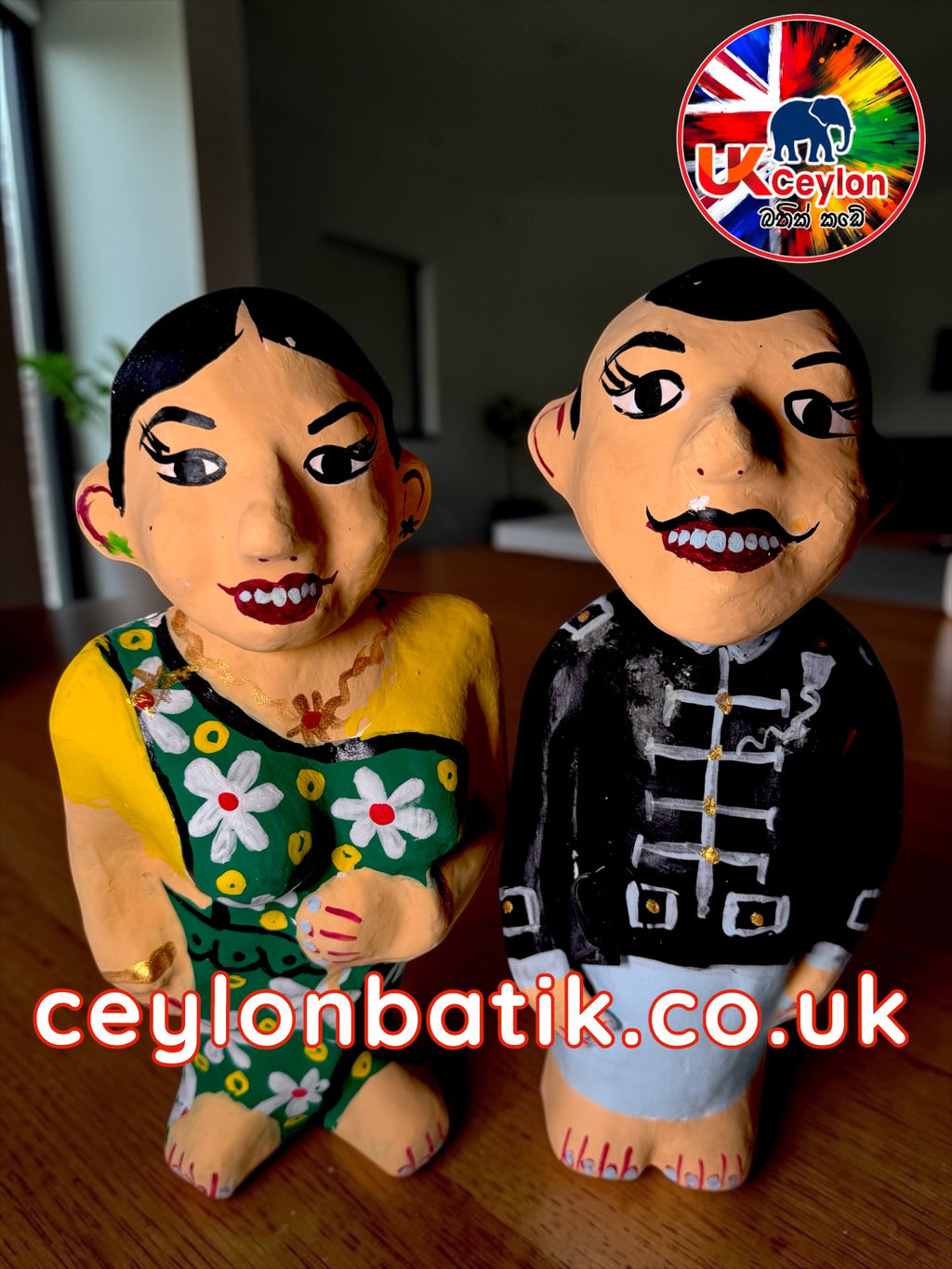 Ceylon Village Charm – Gamarala & Gama Hamine Couple Figurine ගමරාල & ගම හමිනේ ජෝඩුව