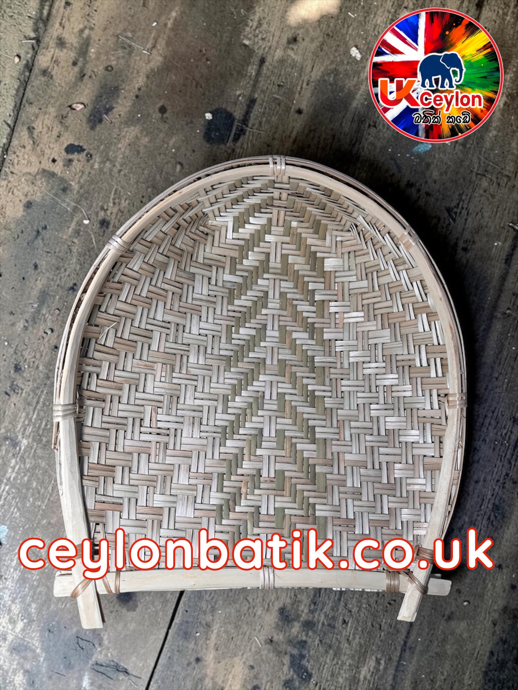 Ceylon Winnower (15 inches) | කුල්ල