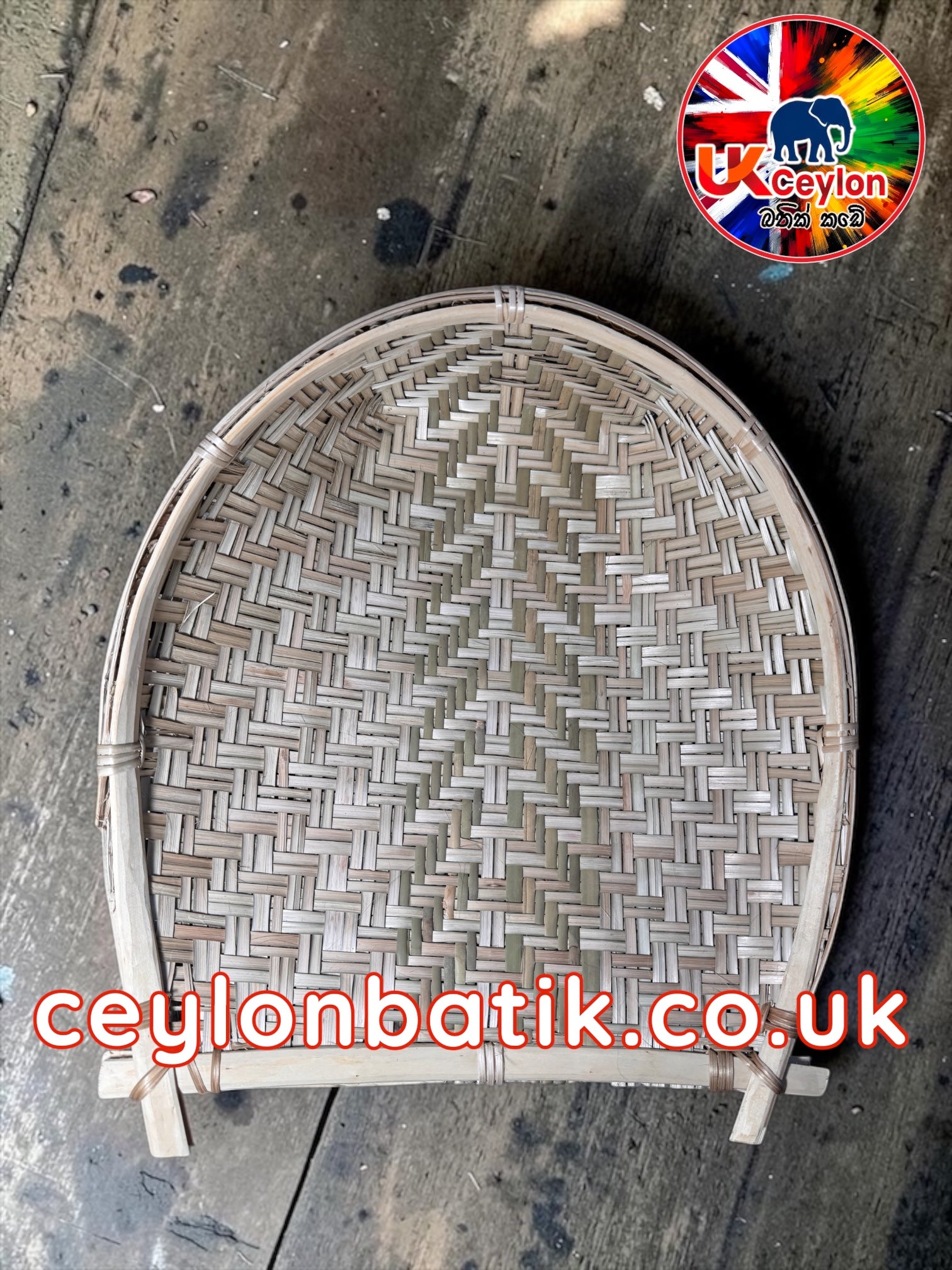 Ceylon Winnower (15 inches) | කුල්ල